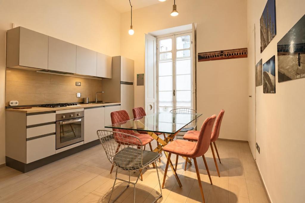 Maison Pellico - Parco del Valentino 5' - 1
