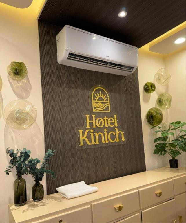 Hotel Kinich - 3