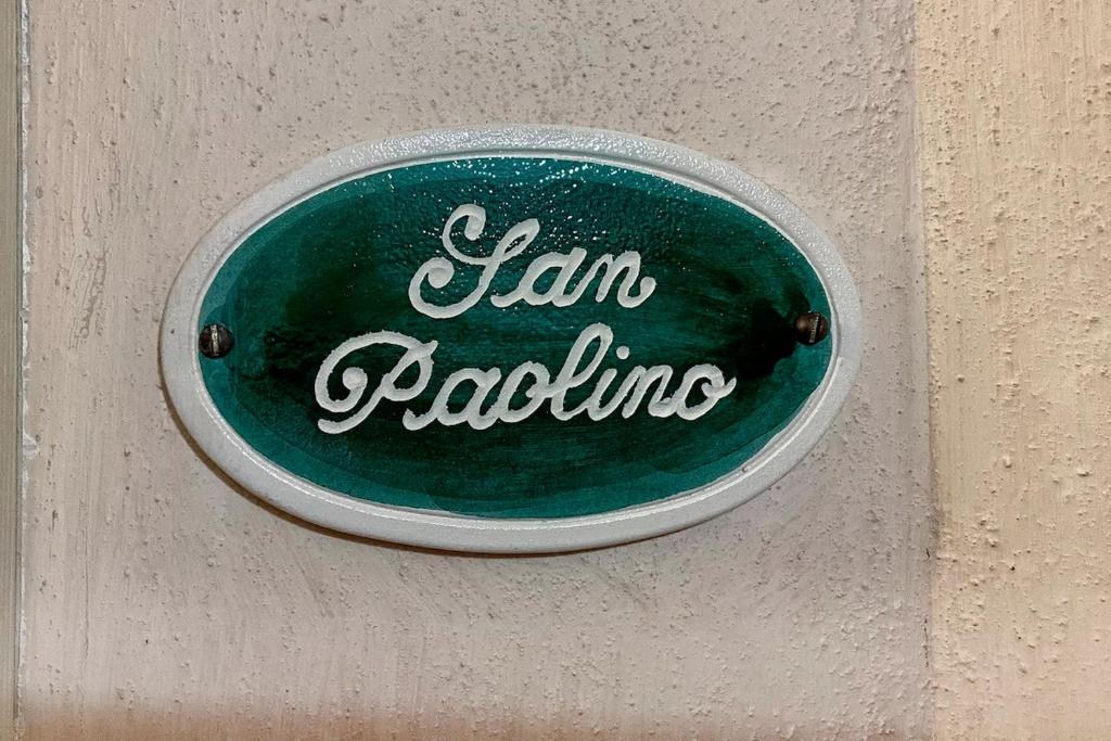 San Paolino Chic Loft - 3