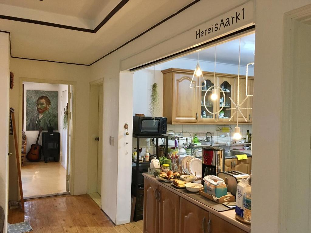 아크 하우스 전경