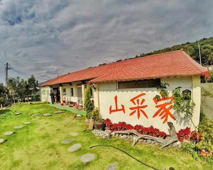 마운틴 오션 비앤비 호텔 이미지 1