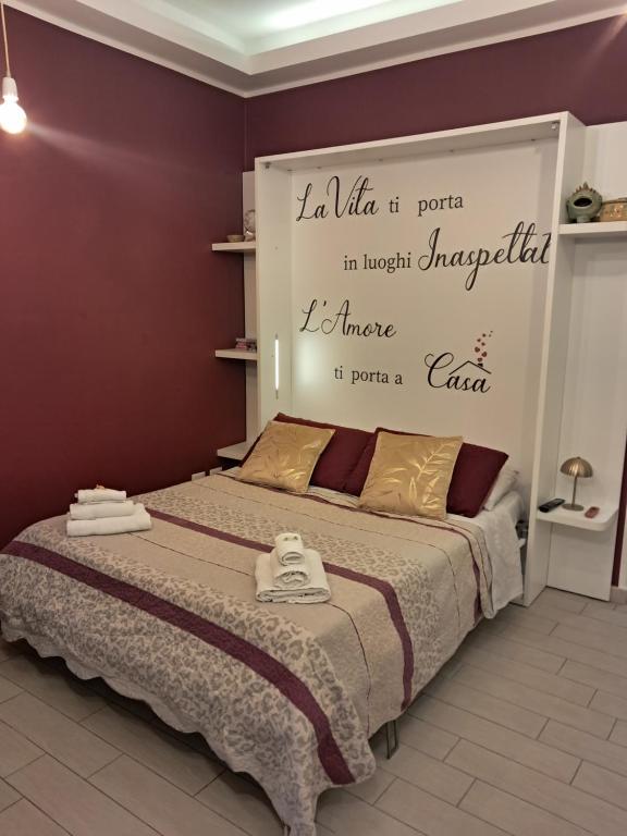 La dimora dalle Mura - 3