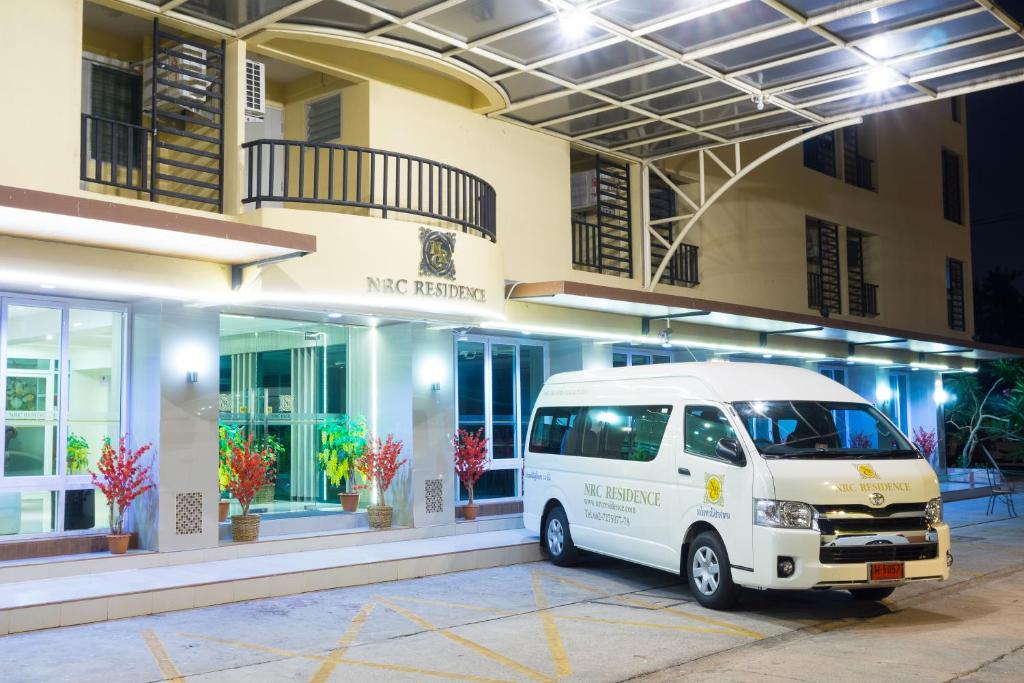 ห้องฟิตเนส