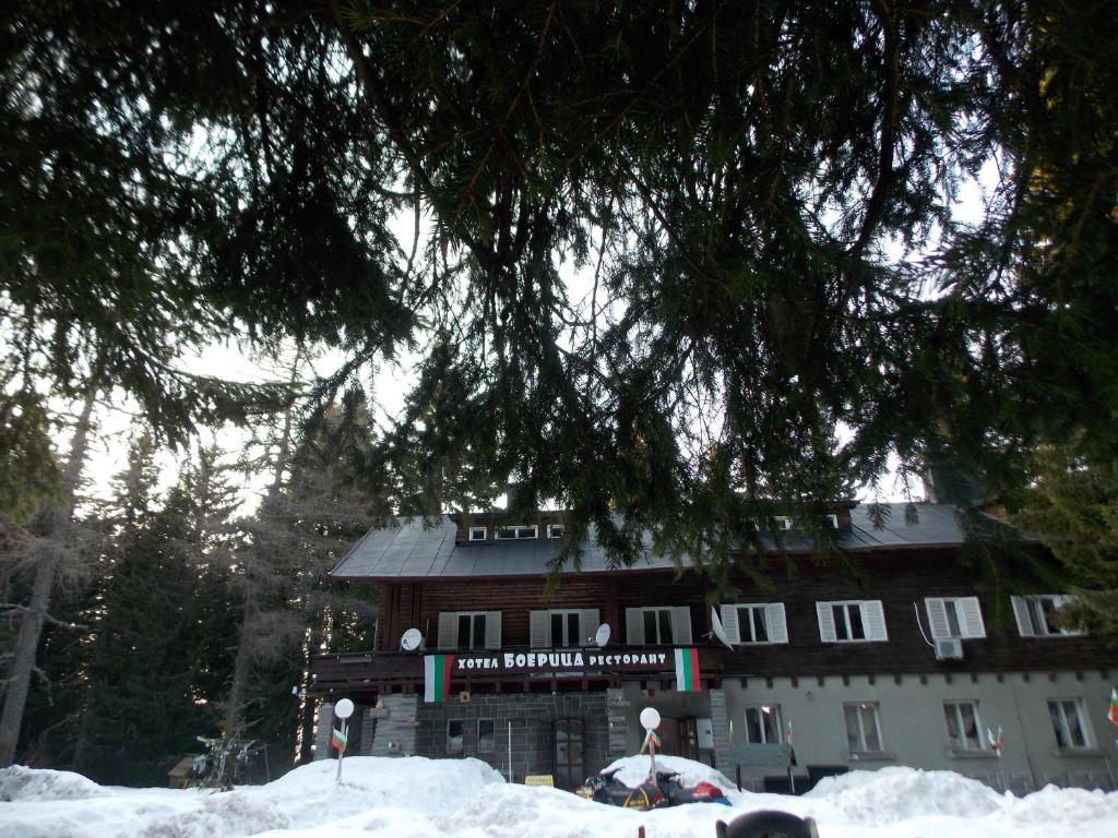 Boeritza Hotel Complex photo