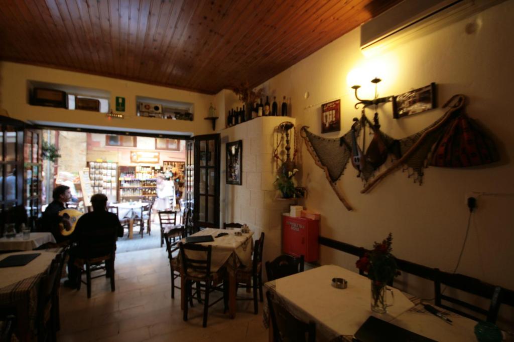 Chania Rooms photo