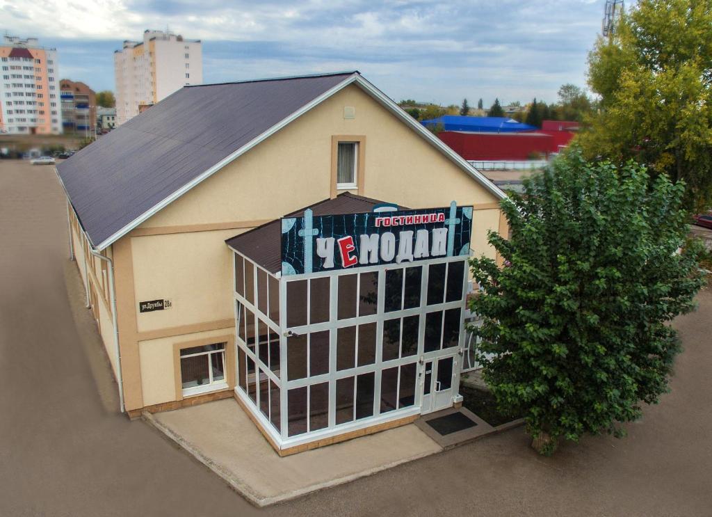 Inn Chemodan — Hotel in Sterlitamak
