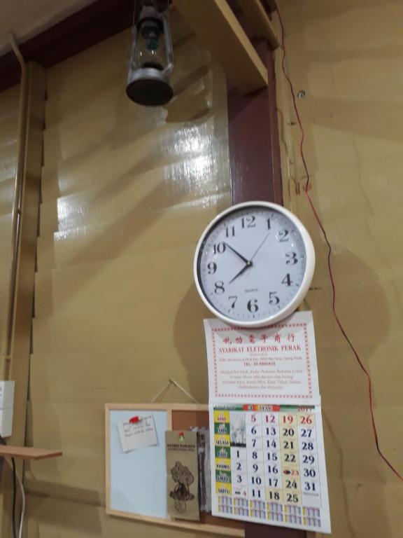 Facilities