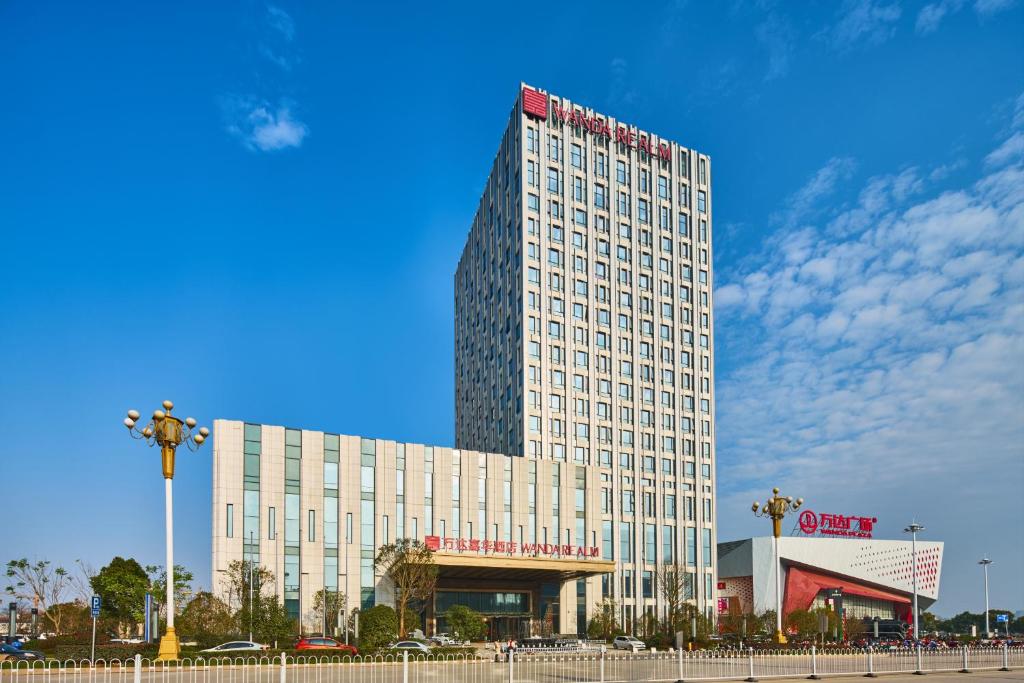 Wanda Realm Shangrao — Hotel in Shangrao
