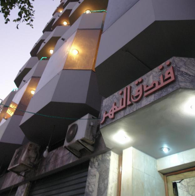 Hotels in Tripoli City Center, Libya price from 148 of Hotels