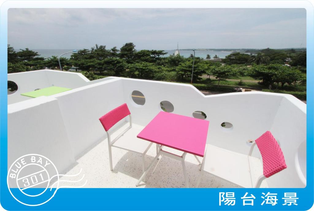 Kenting Blue Bay Inn 호텔 이미지 2