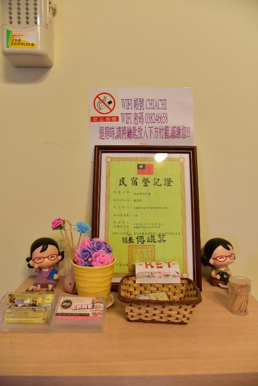微加幸福民宿 호텔 이미지 1