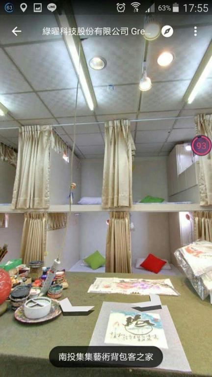 ジジ アート バックパッカーズ ホステル【ペット可】 (Jiji Art Backpackers Hostel)