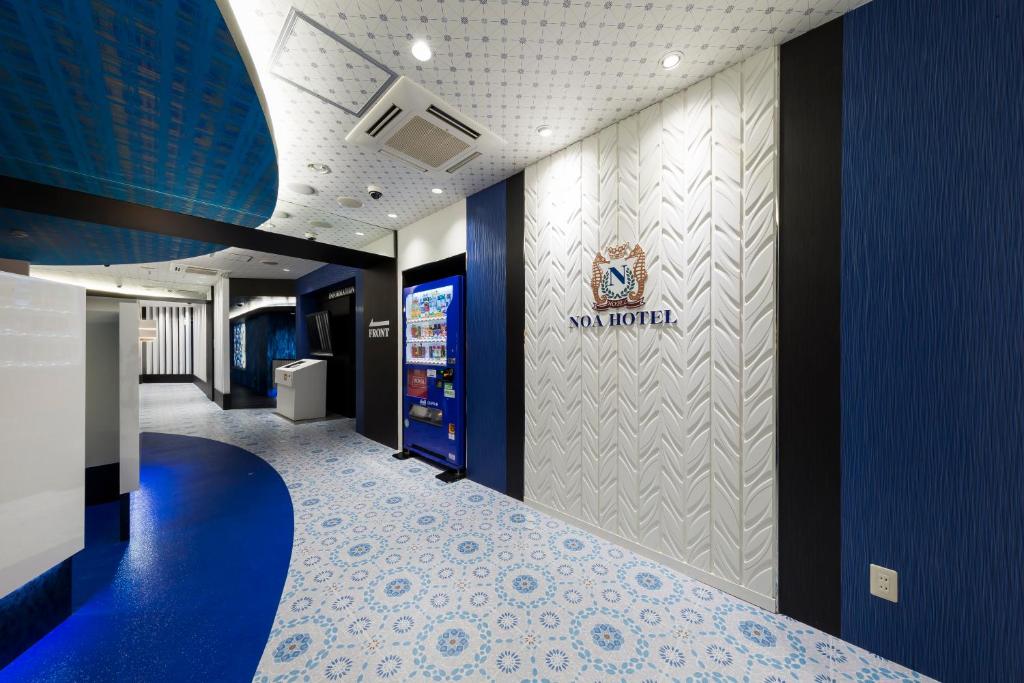 Noa Hotel Toyotaminami (Adult Only) photo