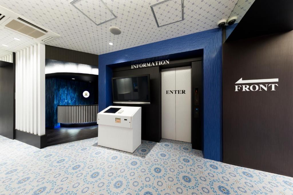 Noa Hotel Toyotaminami (Adult Only) photo