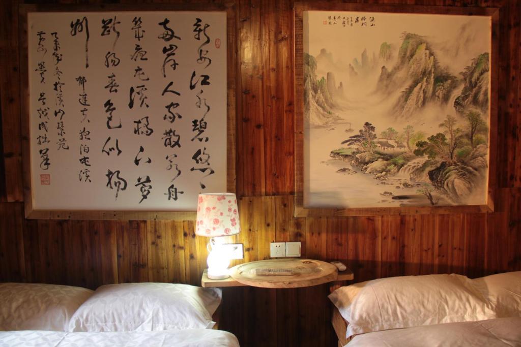 館内設備