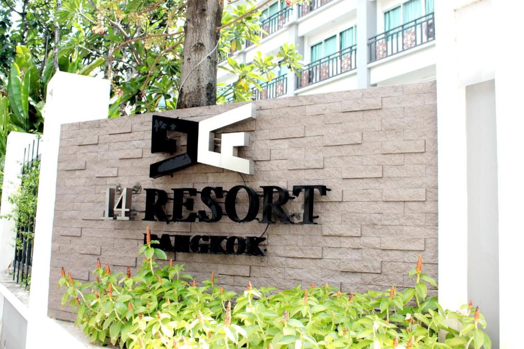 14 Resort photo