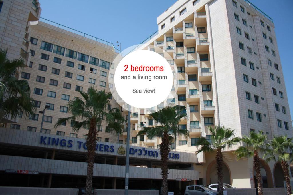 Apartment By The Lake, Tiberias