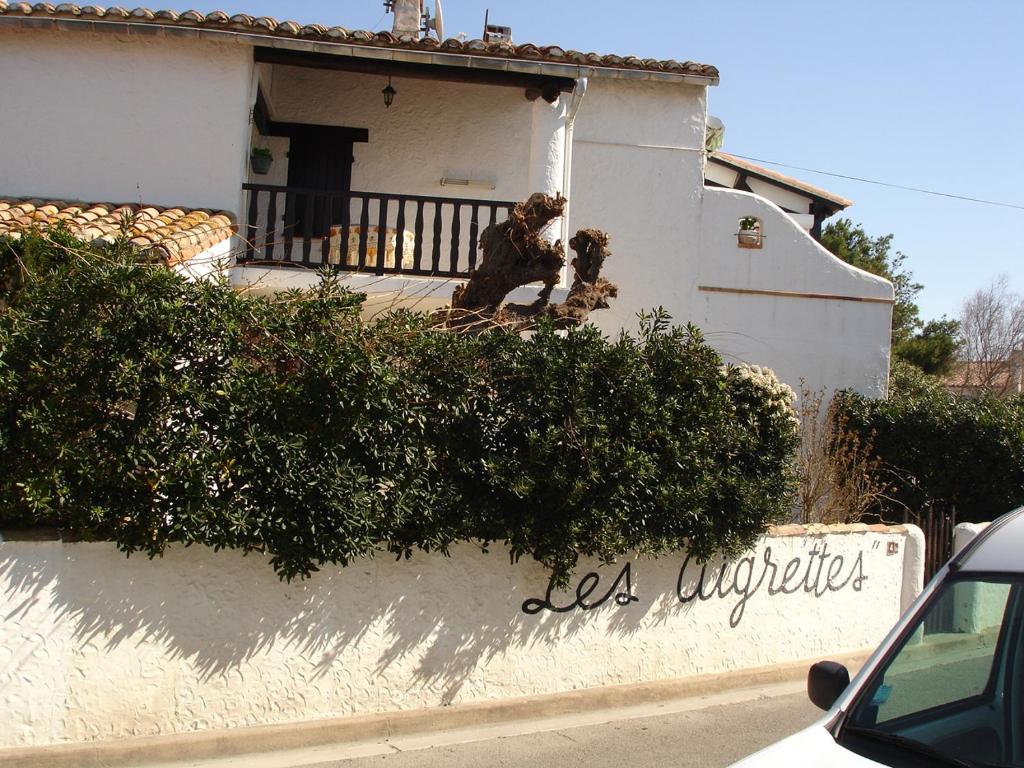 Les Aigrettes 6 - Joli appartement avec grande terrasse - 4