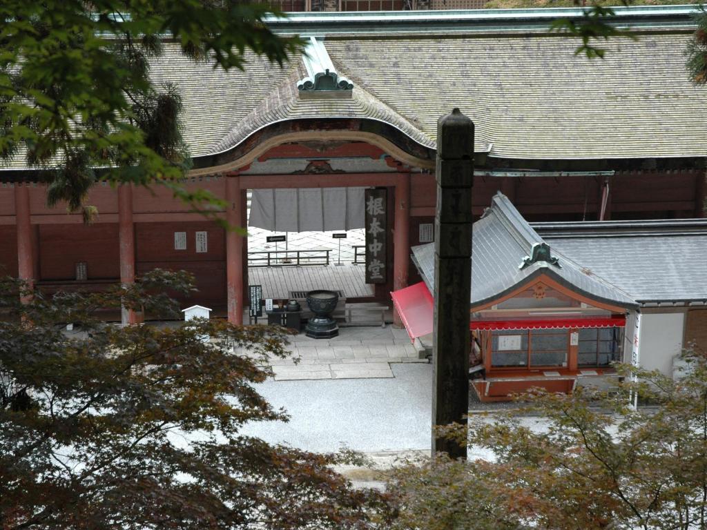 Nearby attraction