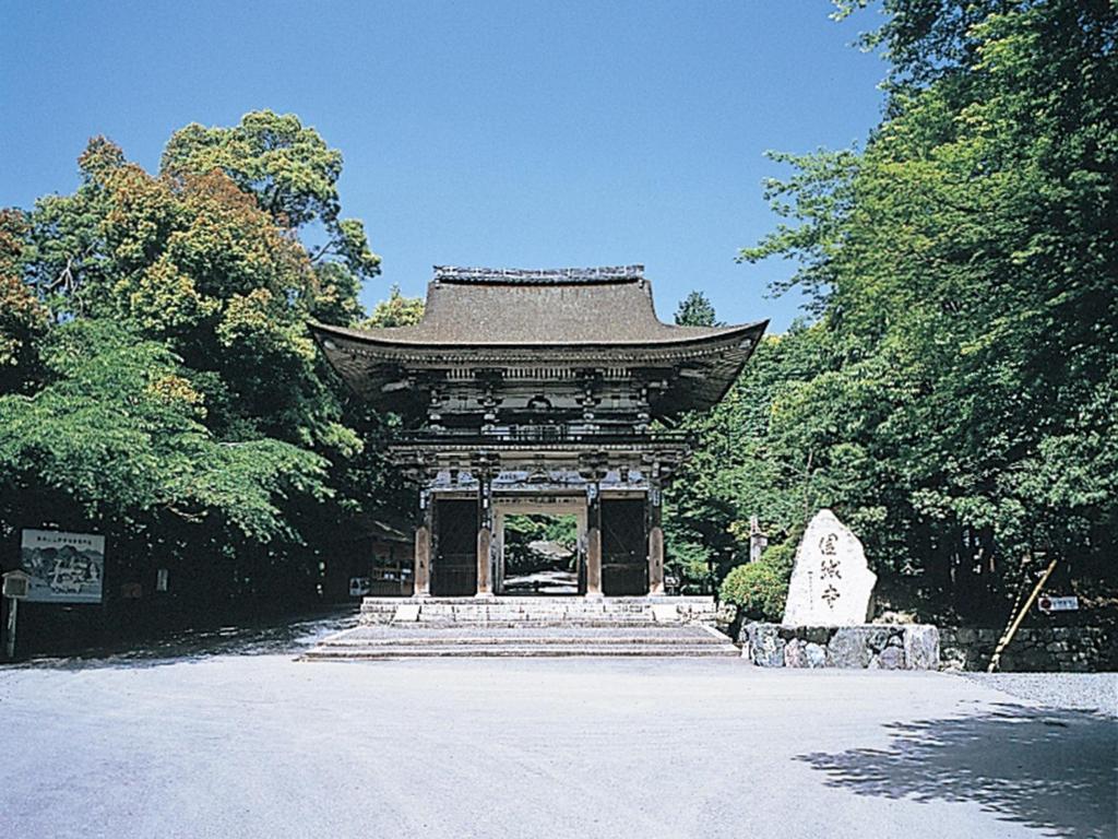 Nearby attraction