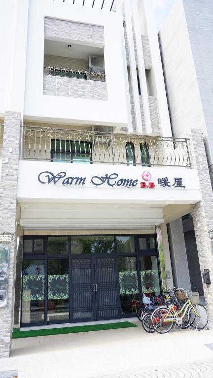 Warm Home 호텔 이미지 2