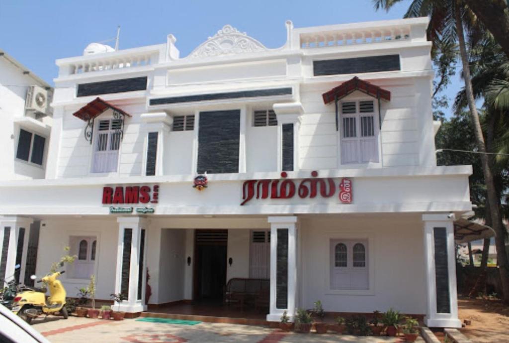 Rams Inn — Hotel in Thanjavur