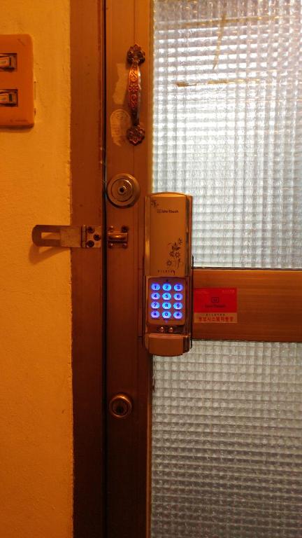Facilities