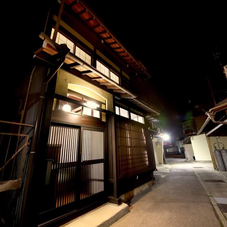 Utatei photo