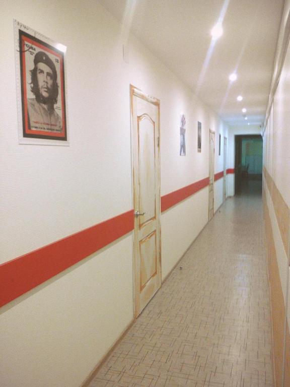 Hostel Sovetskiy