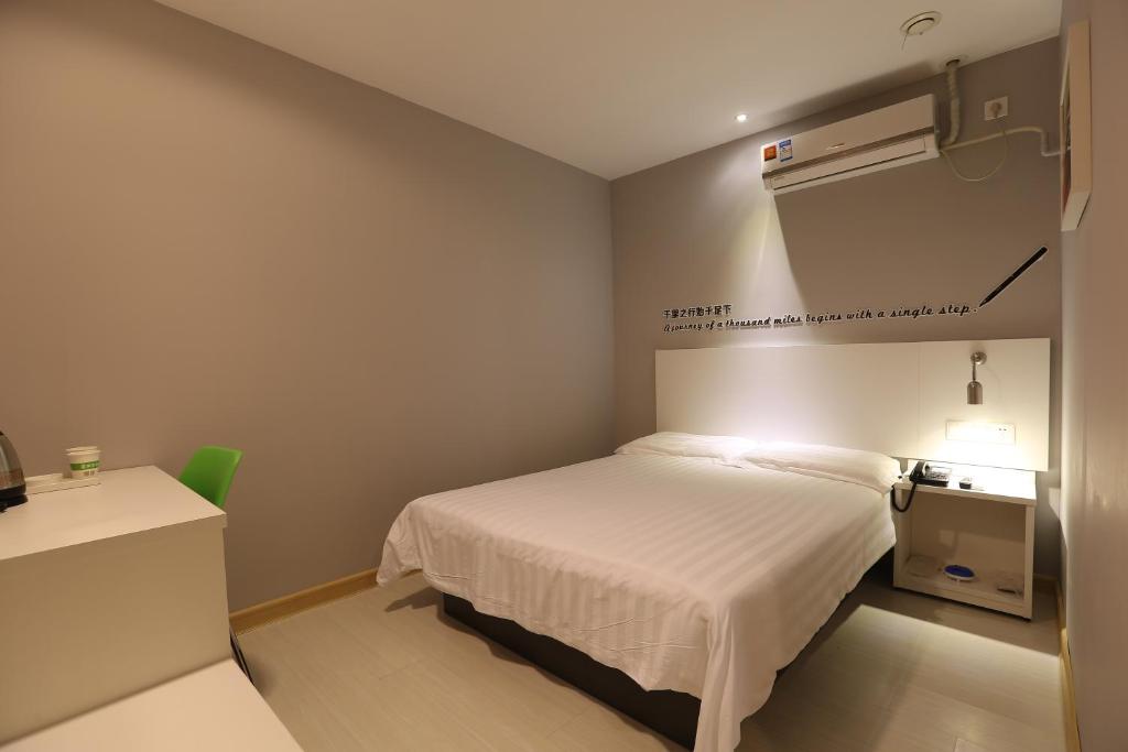 Motel Shanghai Xinchuan Road photo