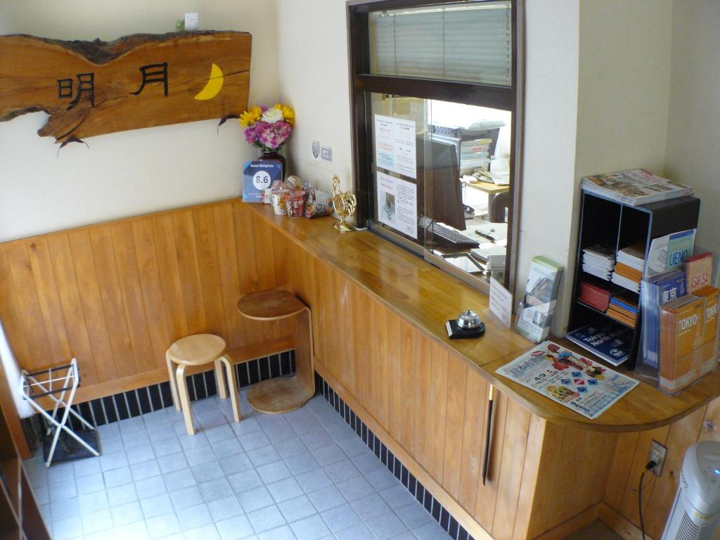 Hotel Meigetsu photo