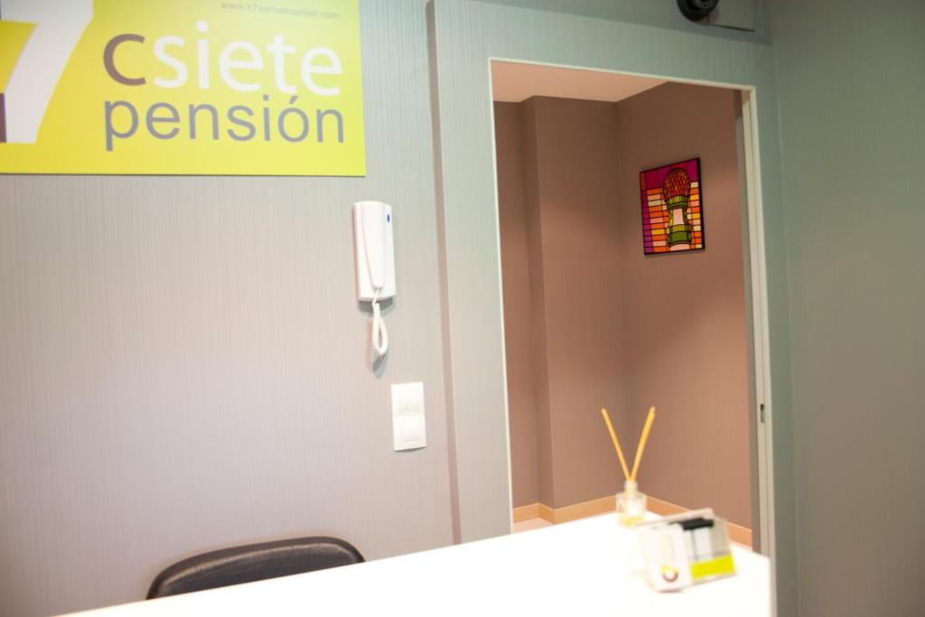 Pension C7 photo