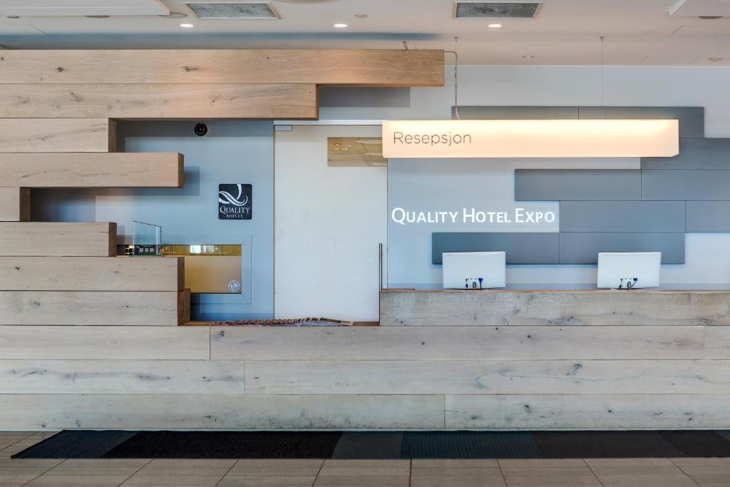 フロント・ロビー