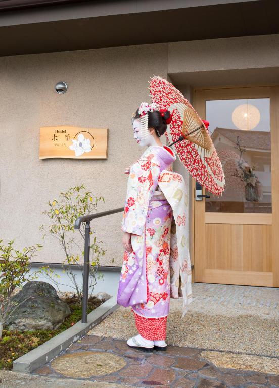 A szálláshely kívülről