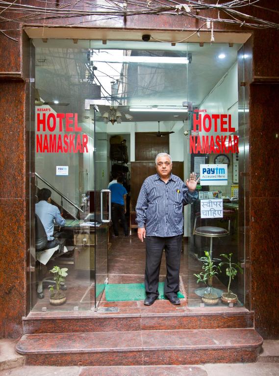 Namaskar Hotel photo