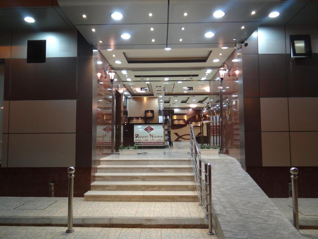 Royal Home Furnished Apartments — Hotel in Wadi Al Dawasir