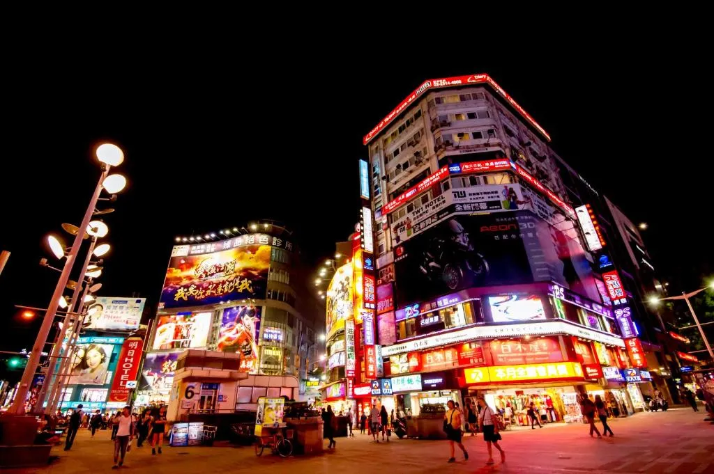 陆号行旅西门馆，位于台北的酒店