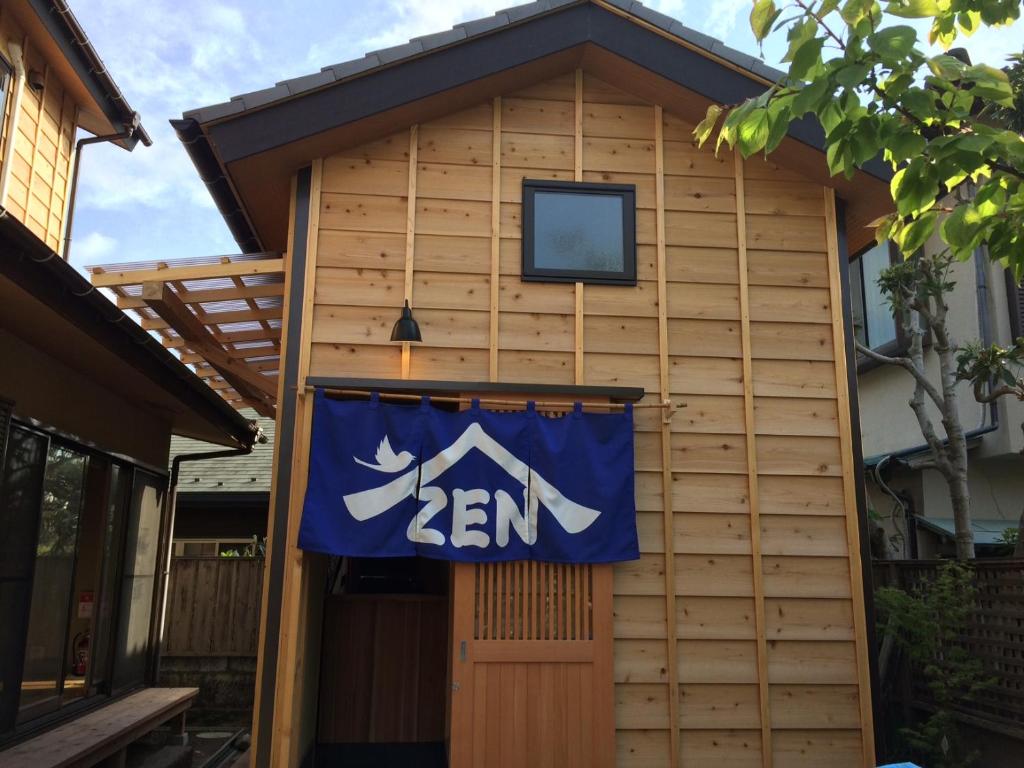 Guest House Kamakura Zen-ji 호텔 이미지 2