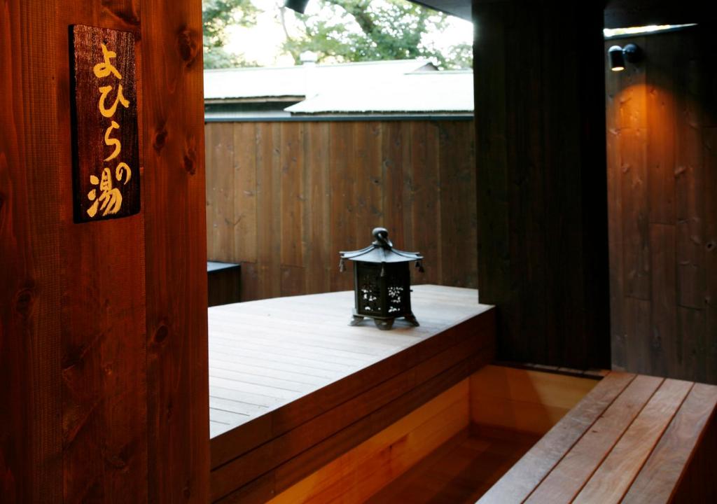 Facilities