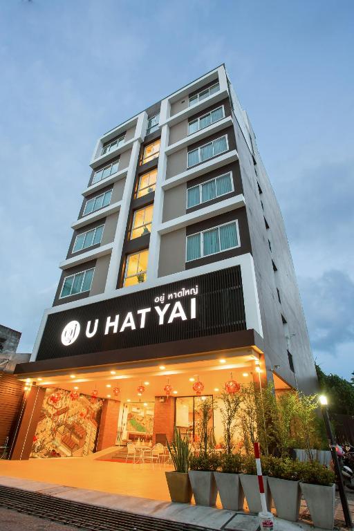 Entrance, U Hatyai Hotel in Hat Yai