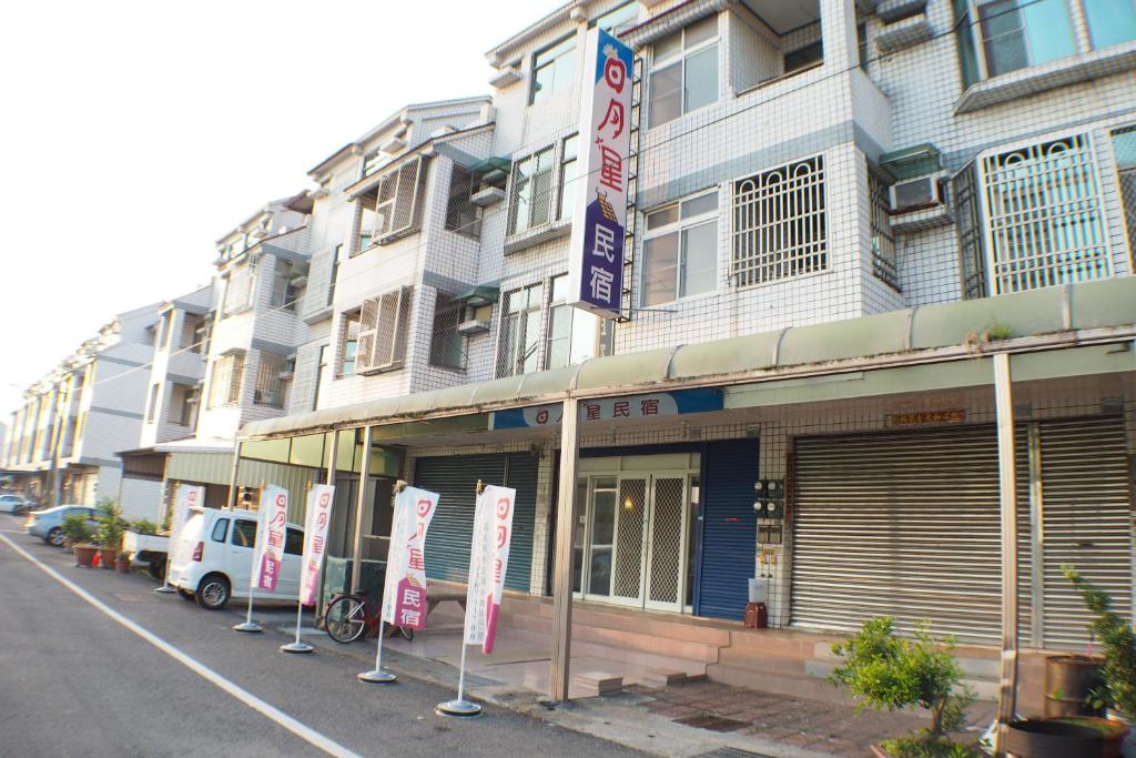 Entrance, Sun Moon Star Hostel in Chiayi