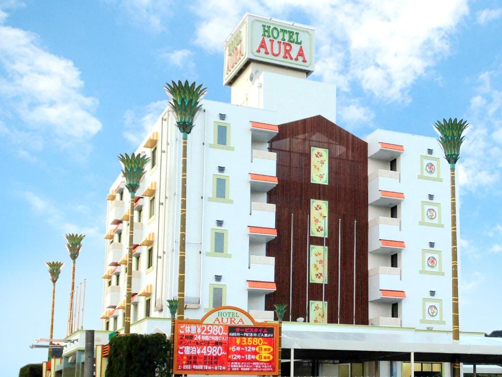AURA Seki Inter (Adult Only) — Hotel in Suzuka