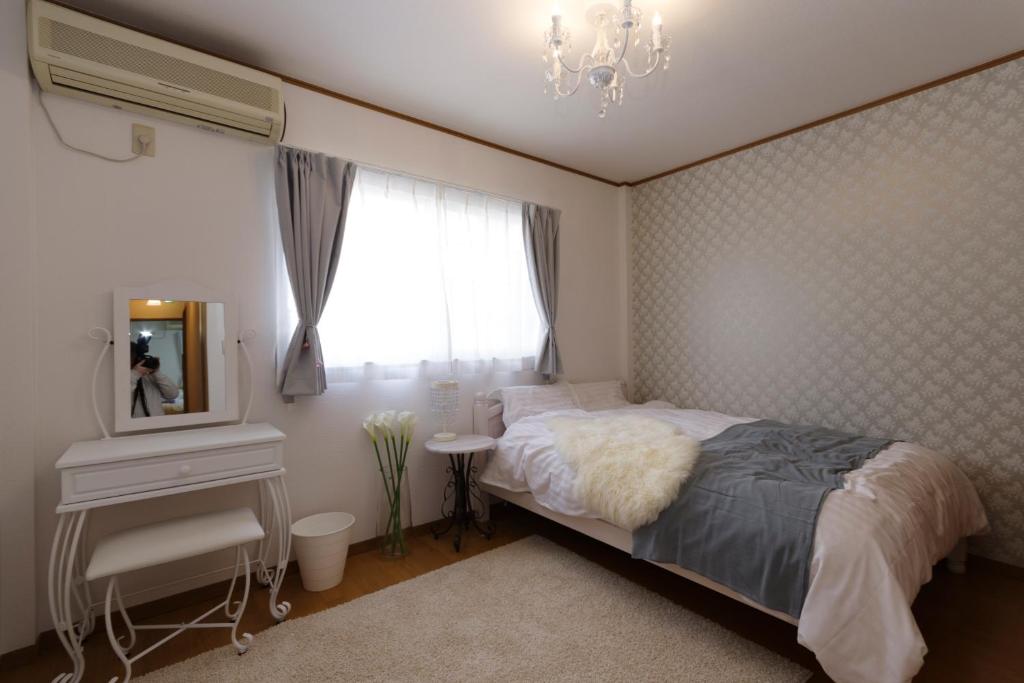 Kokoro house — Hotel in Osaka