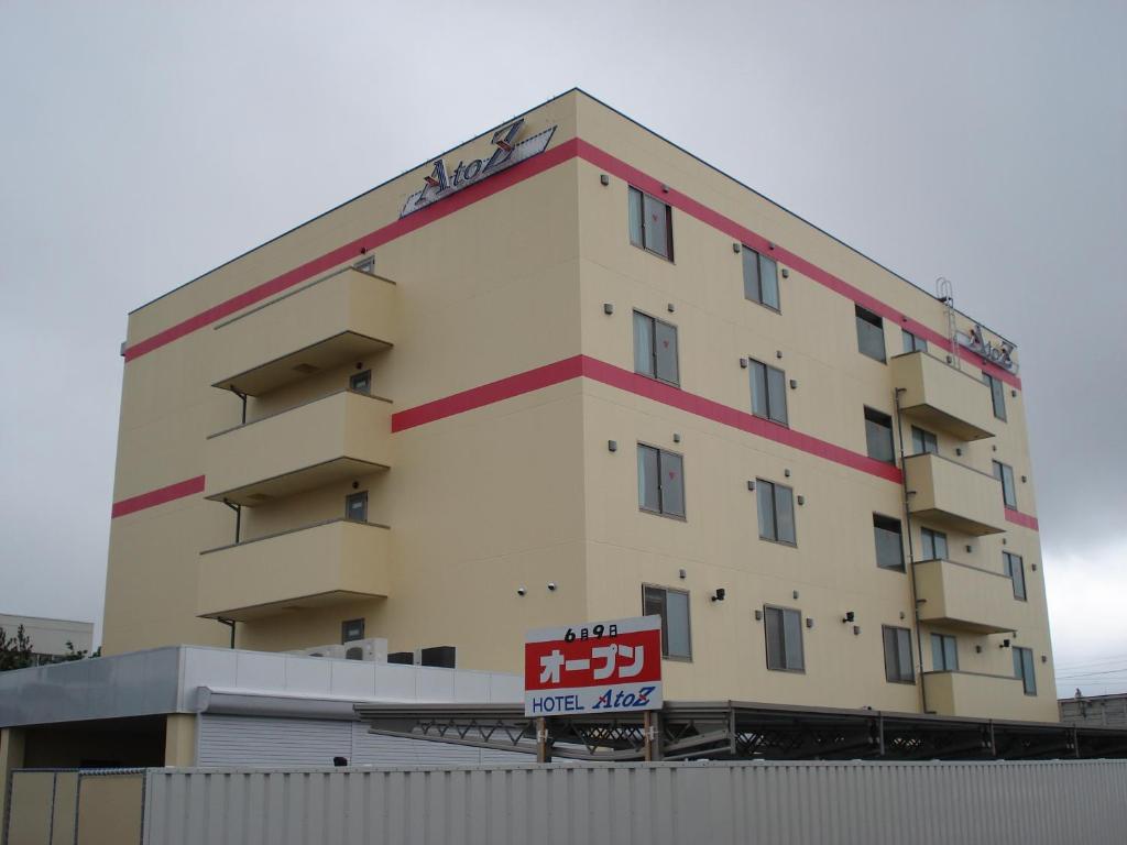 Hotel AtoZ Saku Adult Only 호텔 이미지 2