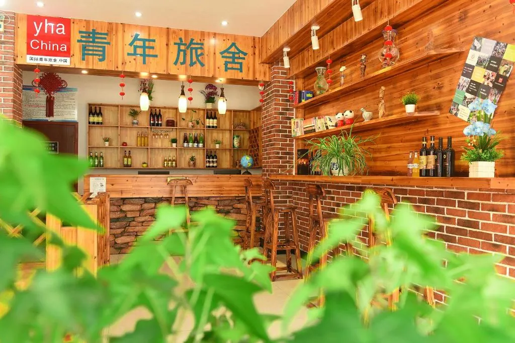 Huangshan Tangkou Haoshi International Youth Hostel, hotel in Huangshan City