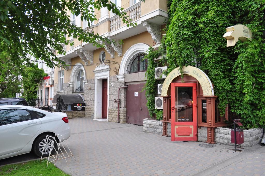 Apartments on Pushkinskaya