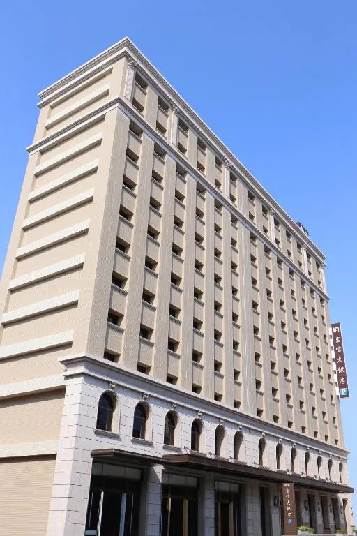 Fushin Hotel - Tainan, hotel in Tainan
