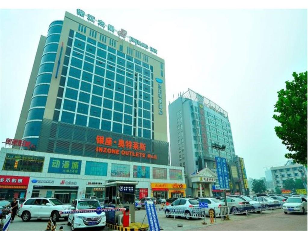 Jinjiang Inn Select Tai'an Taishan Street photo