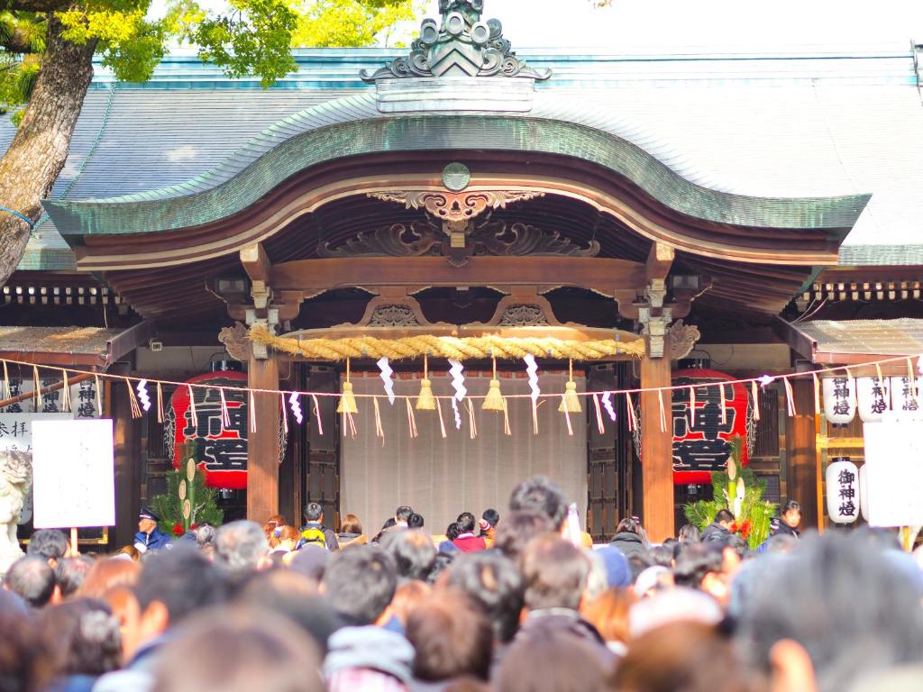 Nearby attraction