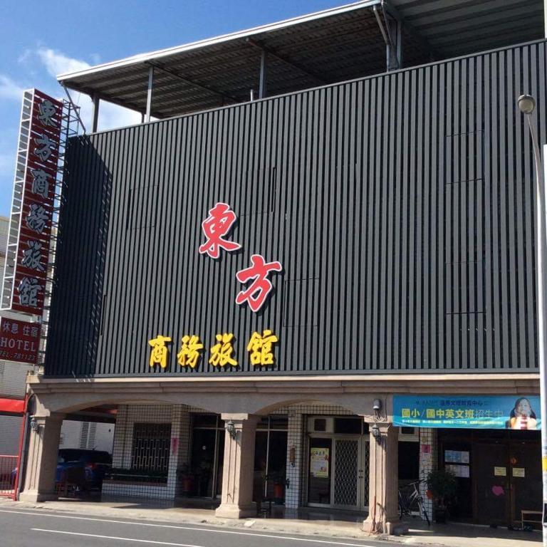 Oriental Hotel 호텔 이미지 1